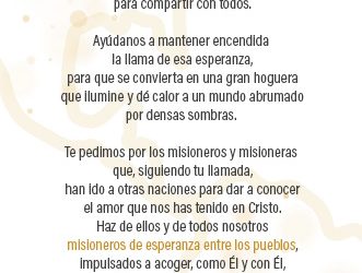ORACIÓN DOMUN 2025